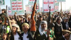 Expert Warns of Increased Fighting if Houthis Resume Red Sea Campaign